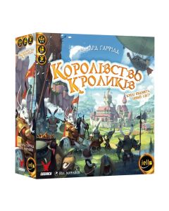 Настільна гра Королівство кроликів