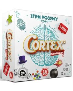 Настільна гра Кортекс 2: Ігри розуму