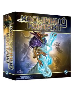 Настільна гра Космічний контакт