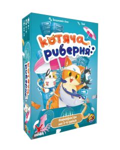 Настільна гра Котяча риберня