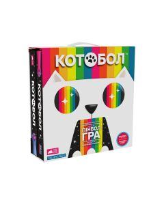 Настільна гра Котобол