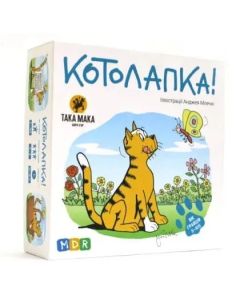 Настільна гра Котолапка