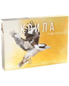 Настільна гра Крила: Птахи Океанії