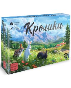 Настільна гра Кролики