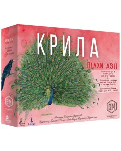 Настільна гра Крила. Птахи Азії