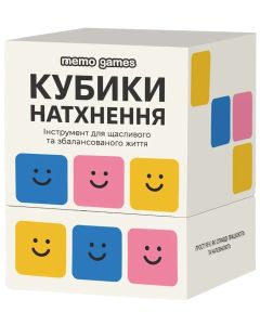 Настільна гра Кубики Натхнення