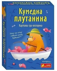 Настільна гра Кумедна плутанина