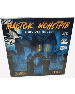 Настільна гра Квест у коробці: Маєток Монстрів
