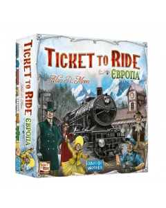 Ticket to Ride. Europe