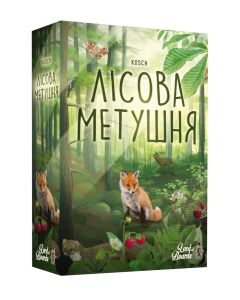 Настільна гра Лісова метушня