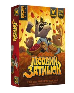 Настільна гра Лісовий затишок