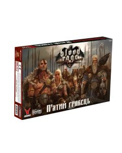 Настільна гра Лють крові. П’ятий гравець