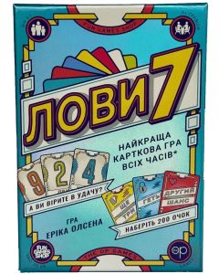 Настільна гра Лови7
