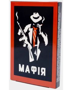 Настільна гра Мафія