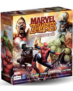 Настільна гра Marvel Zombies: Опір Супергероїв