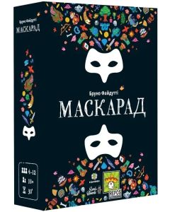 Настільна гра Маскарад