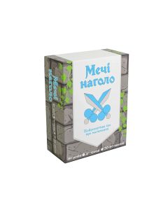 Настільна гра Мечі наголо