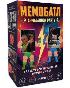 Настільна гра Мемобатл