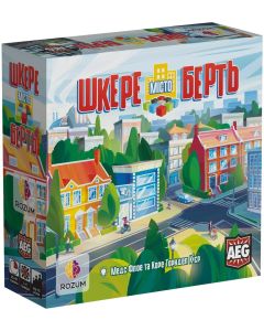 Настільна гра Місто шкереберть