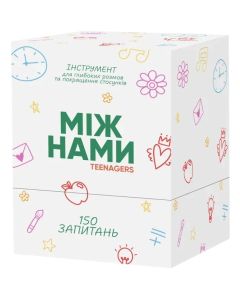 Настільна гра Між нами Teenagers