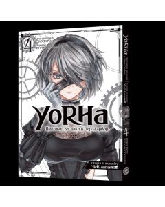 YoRHa: Протокол висадки в Перл-Гарбор. Том 4. Йоко Таро, Меґуму Сорамічі