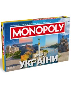 Настільна гра Монополія Дива України