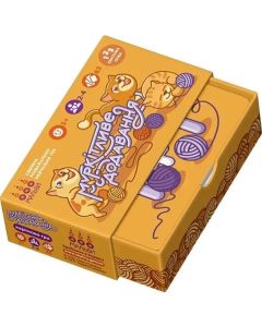 Настільна гра Муркітливе додавання