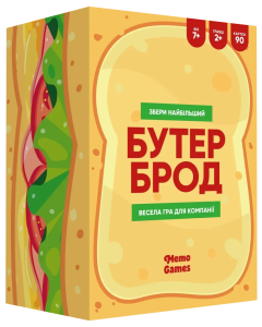 Настільна гра Бутерброд