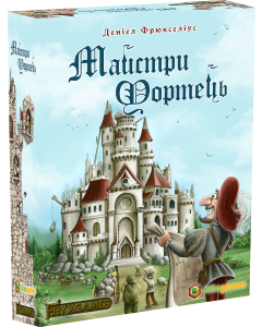 Настільна гра Майстри Фортець