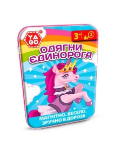 Настільна гра Одягни єдинорога