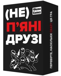 Настільна гра (Не) пʼяні друзі