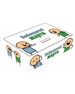 Настільна гра Небезпечні жарти