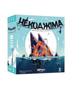 Настільна гра Некоджіма