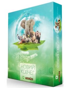 Настільна гра Новий ковчег