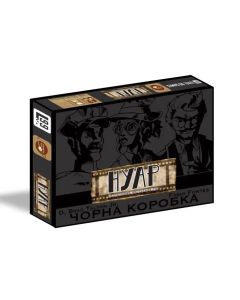 Настільна гра Нуар. Дедуктивна настільна гра