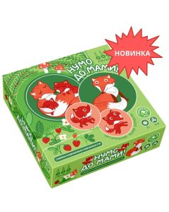 Настільна гра Нумо до Мами
