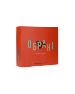 Настільна гра Обрані