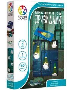 Настільна гра Мисливці за привидами (Ghost Hunters)