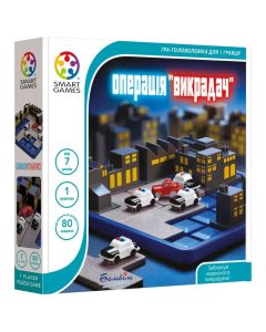 Настільна гра Операція Викрадач (RoadBlock)