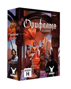 Настільна гра Орифлама. Альянс