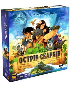Настільна гра Острів Скарбів