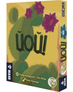 Настільна гра ЙОЙ!