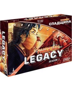 Настільна гра Пандемія. Спадщина. Сезон 1