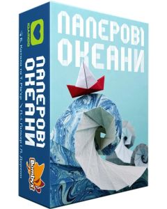 Настільна гра Паперові Океани