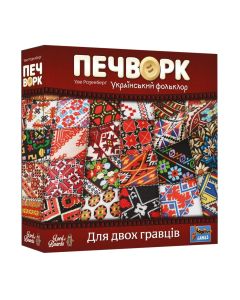Настільна гра Печворк. Український фольклор