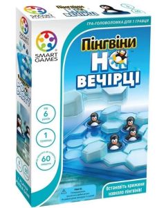 Настільна гра Пінгвіни на вечірці