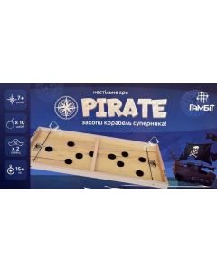 Настільна гра Пірати