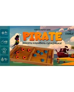 Настільна гра Пірати Юніор