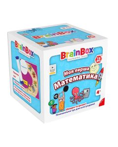 Настільна гра BrainBox Моя перша математика