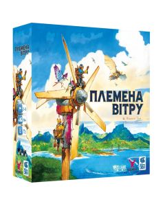 Настільна гра Племена вітру